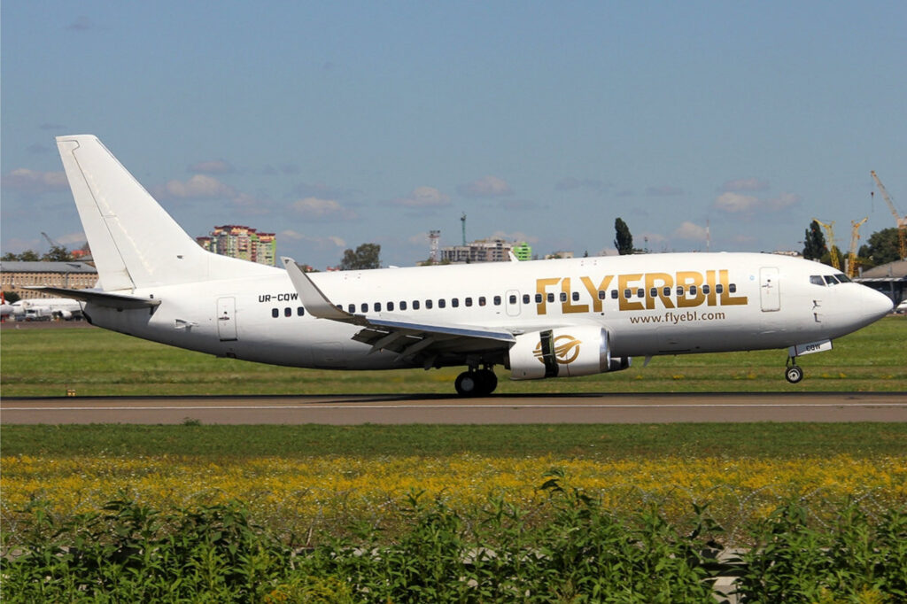Enter Air Group Booking,Enter Air Groups,Enter Air group request